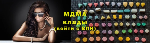 героин Дмитров