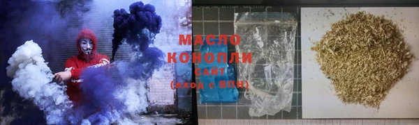 героин Дмитров