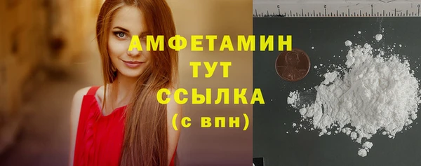 героин Дмитров