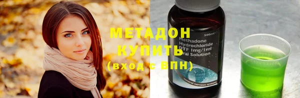 мяу мяу мука Дмитриев