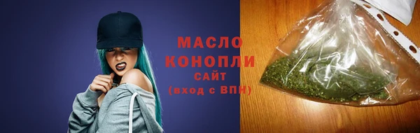 мяу мяу мука Дмитриев