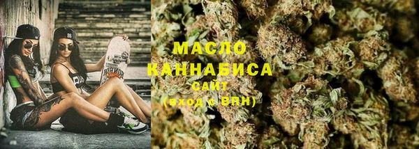 героин Дмитров