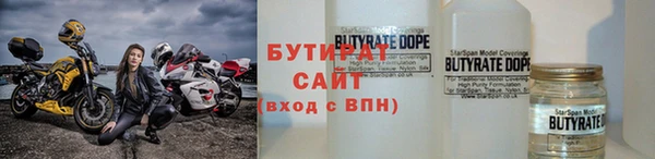 героин Дмитров