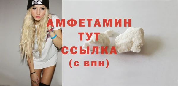 героин Дмитров