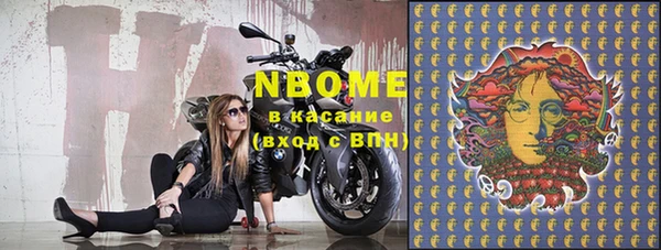 героин Дмитров