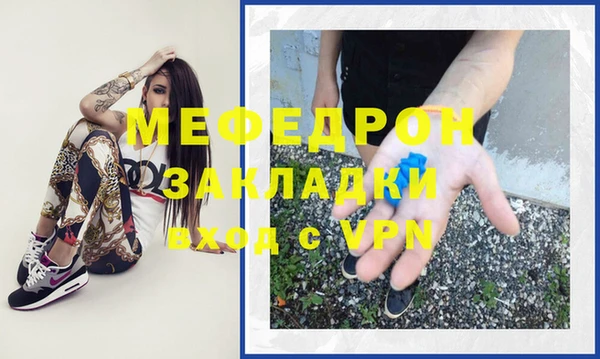 мяу мяу мука Дмитриев