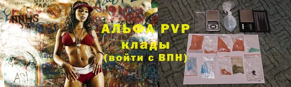 героин Дмитров