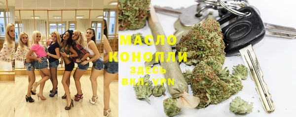 героин Дмитров