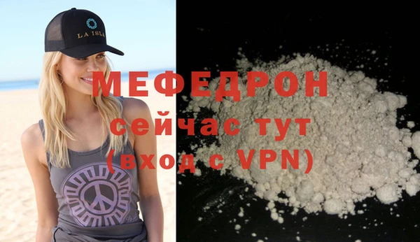 мяу мяу мука Дмитриев