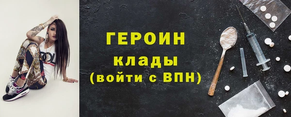 мяу мяу мука Дмитриев
